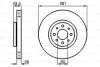 ЩИТ КОЛОДОК. FIAT STILO 04 - 1,9 D MULTIJET BOSCH 0 986 479 B52 (фото 6)