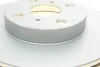 Диск гальмівний передн Лів/Прав TOYOTA MR2 III, YARIS, YARIS VERSO 1.0-1.8 04.99-06.07 BOSCH 0 986 479 B60 (фото 3)