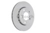 ЩИТ КОЛОДОК. SKODA FABIA 99-14 ОТ BOSCH 0 986 479 B62 (фото 1)