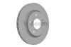 ЩИТ КОЛОДОК. MERCEDES VANEO 02-05 BOSCH 0 986 479 B67 (фото 1)