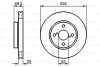 ЩИТ КОЛОДОК. TOYOTA COROLLA 02-06 BOSCH 0 986 479 B70 (фото 6)
