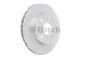 ЩИТ КОЛОДОК. TOYOTA YARIS 99-06 BOSCH 0 986 479 B92 (фото 1)