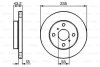 ЩИТ КОЛОДОК. TOYOTA YARIS 99-06 BOSCH 0 986 479 B92 (фото 6)