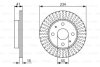 ЩИТ КОЛОДОК. DAIHATSU SIRION 05- BOSCH 0 986 479 C18 (фото 6)