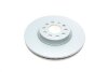 Комплект гальмівних колодок з 4 шт. дисків BOSCH 0 986 479 C29 (фото 5)