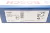 Комплект гальмівних колодок з 4 шт. дисків BOSCH 0 986 479 C29 (фото 8)
