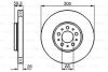 ЩИТ КОЛОДОК. VOLVO S60 00-,S80 98- BOSCH 0 986 479 C59 (фото 1)