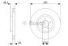 ЩИТ КОЛОДОК. VOLVO S40 II 04-12 BOSCH 0 986 479 C75 (фото 1)