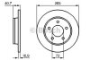 ЩИТ КОЛОДОК. MAZDA 3 03-13 ТЫ BOSCH 0 986 479 C77 (фото 1)