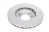 Диск гальмівний PORSCHE Panamera \'\'FL \'\'3.0-4.8 \'\'09-16 - кратн. 1 шт BOSCH 0 986 479 D22 (фото 2)