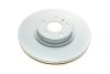 Диск гальмівний FORD Mondeo [CNG] \&#039;\&#039;F D=316mm \&#039;\&#039;1.0-2,5 \&#039;\&#039;14&gt;&gt; - кр. 1 шт BOSCH 0 986 479 D46 (фото 5)