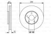 Диск гальмівний LEXUS GS300/GS430/SC430 \&#039;\&#039;F \&#039;\&#039;3,0-4,3 \&#039;\&#039;97-10 - кратн. 1 шт BOSCH 0 986 479 R20 (фото 1)