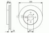 Диск гальм. передн. MITSUBISHI LANVER 1.8 -03 BOSCH 0 986 479 R51 (фото 1)