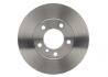 Диск тормозной BOSCH 0 986 479 R72 (фото 1)