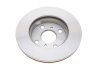 Диск гальмівний TOYOTA Yaris P1 \&#039;\&#039;F \&#039;\&#039;99-05 PR2 BOSCH 0 986 479 S46 (фото 4)