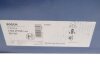 Диск тормозной BOSCH 0 986 479 S51 (фото 5)