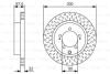 Диск гальмівний MITSUBISHI Lancer EVO IX/VIII 2,0 4G63 R \&#039;\&#039;04&gt;&gt; BOSCH 0 986 479 T33 (фото 1)