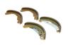 Тормозные колодки задние (200x29) (без саморегулировки) Opel 79-93 BOSCH 0 986 487 213 (фото 2)