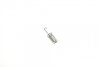 Колодки тормозные BOSCH 0 986 487 610 (фото 8)