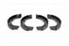 Гальмівна колодка HYUNDAI SANTA FÉ II, SANTA FÉ II/SUV, TUCSON KIA SORENTO II, SORENTO II/SUV 1.6-3.5 03.06-09.20 BOSCH 0 986 487 947 (фото 3)