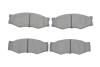 Гальм.колод. передн. NISSAN Serena,Vanette, BOSCH 0 986 490 990 (фото 1)