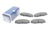 Гальм.колод. передн. NISSAN Serena,Vanette, BOSCH 0 986 490 990 (фото 2)
