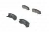 Комплект гальмівних колодок передн, NISSAN SUNNY II SUZUKI SWIFT II TATA INDICA, INDIGO 1.3-1.8 06.86- BOSCH 0 986 493 450 (фото 1)