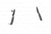 Комплект гальмівних колодок передн, NISSAN SUNNY II SUZUKI SWIFT II TATA INDICA, INDIGO 1.3-1.8 06.86- BOSCH 0 986 493 450 (фото 3)