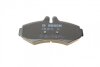 Колодки тормозные BOSCH 0 986 494 013 (фото 3)