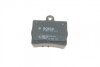Колодки гальмівні дискові MB C-Class -00 BOSCH 0 986 494 017 (фото 4)