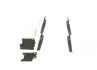 Комплект гальмівних колодок з 4 шт. дисків BOSCH 0 986 494 022 (фото 4)