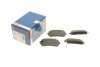 Комплект гальмівних колодок - дискові BOSCH 0 986 494 140 (фото 1)