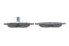 Комплект гальмівних колодок з 4 шт. дисків BOSCH 0 986 494 162 (фото 3)