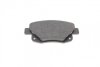 Колодки тормозные BOSCH 0 986 494 171 (фото 8)