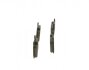 Колодки тормозные BOSCH 0 986 494 210 (фото 4)