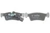 Комплект гальмівних колодок з 4 шт. дисків BOSCH 0 986 494 219 (фото 4)