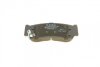 Комплект тормозных колодок, дисковый тормоз BOSCH 0 986 494 230 (фото 3)