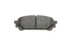 Колодки гальмівні дискові SUBARU Forester 2,0-2,5T 02-08 BOSCH 0 986 494 232 (фото 3)