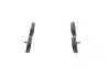 Колодки гальмівні HONDA Civic "R "06-12 BOSCH 0 986 494 249 (фото 3)
