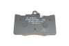 Колодки тормозные BOSCH 0 986 494 252 (фото 2)