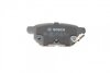 Комплект гальмівних колодок BOSCH 0 986 494 255 (фото 6)