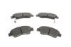 Колодки гальмівні HONDA Civic &quot;F &quot;91-00 BOSCH 0 986 494 299 (фото 1)