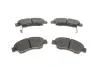 Колодки гальмівні HONDA Civic "F "91-00 BOSCH 0 986 494 299 (фото 1)