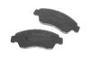 Колодки гальмівні HONDA Civic &quot;F &quot;91-00 BOSCH 0 986 494 299 (фото 2)