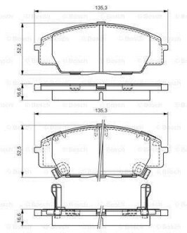 Тормозные колодки дисковые BOSCH 0 986 494 311