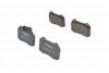 Комплект тормозных колодок, дисковый тормоз BOSCH 0 986 494 367 (фото 1)