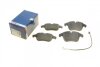 Колодки тормозные BOSCH 0 986 494 371 (фото 1)
