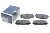 Комплект гальмівних колодок з 4 шт. дисків BOSCH 0 986 494 382 (фото 2)