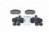 КОЛОДКИ КОЛОДОК. NISSAN CABSTAR НА ДАННЫЙ МОМЕНТ 06 - ТЫ BOSCH 0 986 494 391 (фото 2)