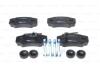 КОЛОДКИ КОЛОДОК. NISSAN CABSTAR НА ДАННЫЙ МОМЕНТ 06 - ТЫ BOSCH 0 986 494 391 (фото 7)